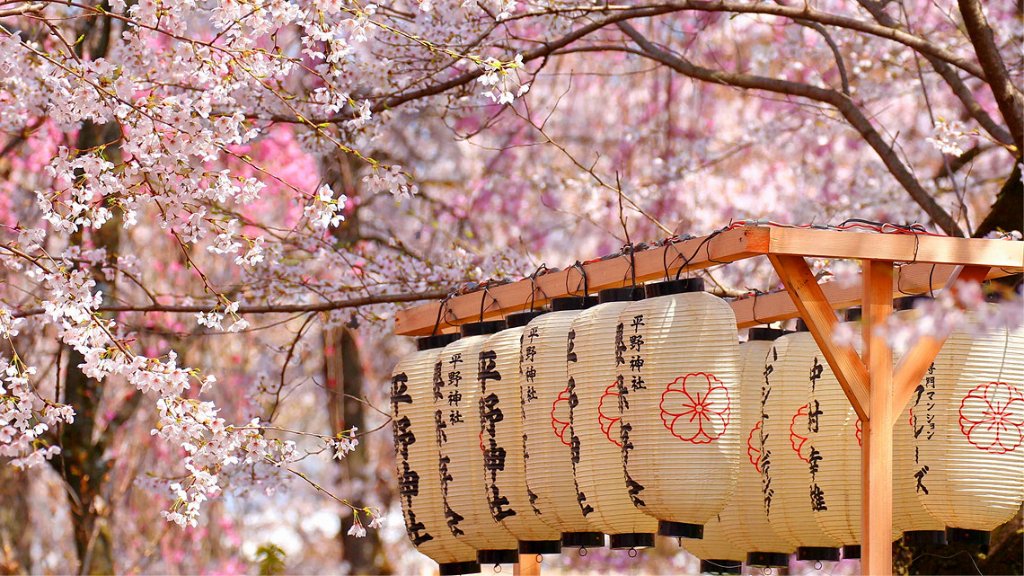 Golden Week in Giappone: Guida Completa 2026