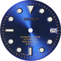 Marine Master Blue