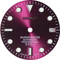 Marine Master Purple