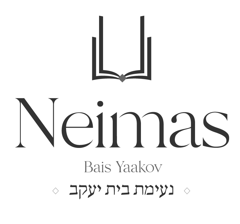 Neimas Bais Yaakov Sign-in logo