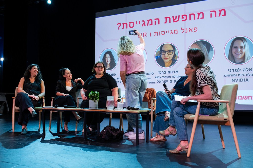 תמונה 1