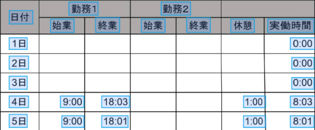 timesheet template preview