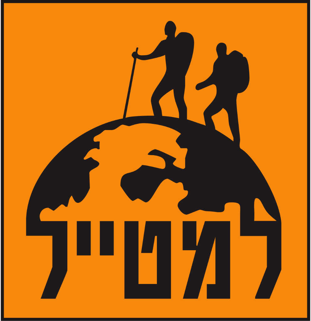 Lametayel