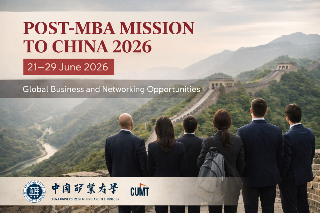 Post-MBA Mission to China 2026