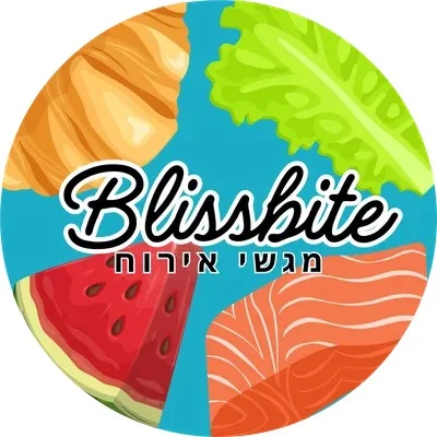 Bliss Bite - מבשי איכות