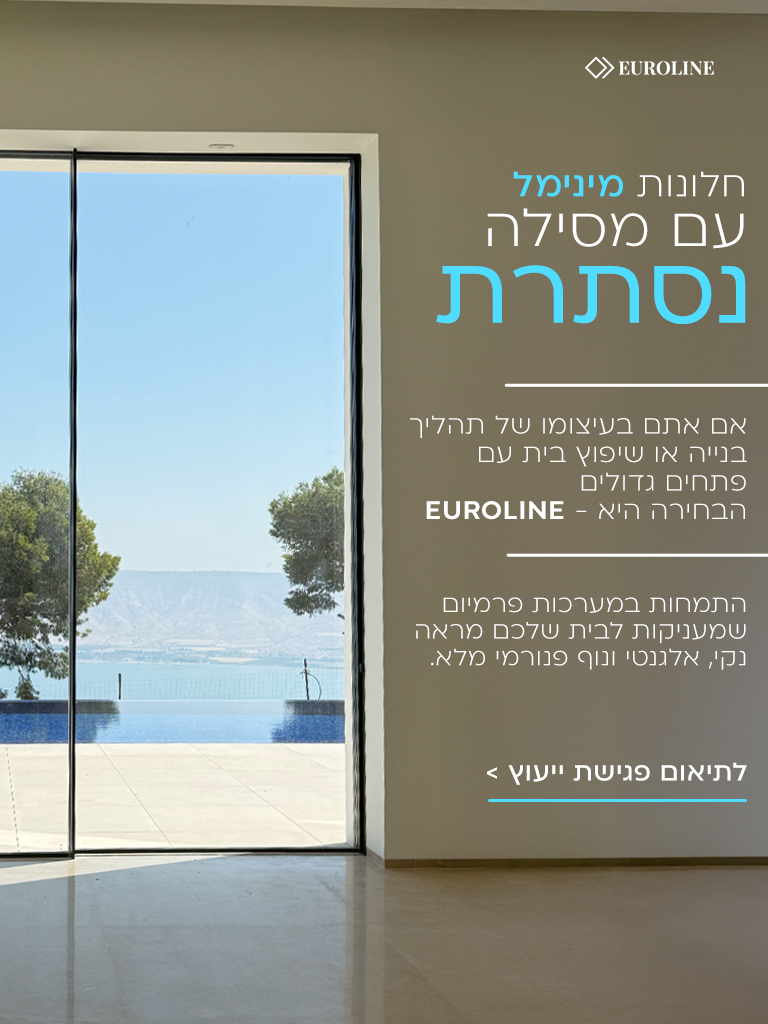 קריאטיב לרשתות חברתיות