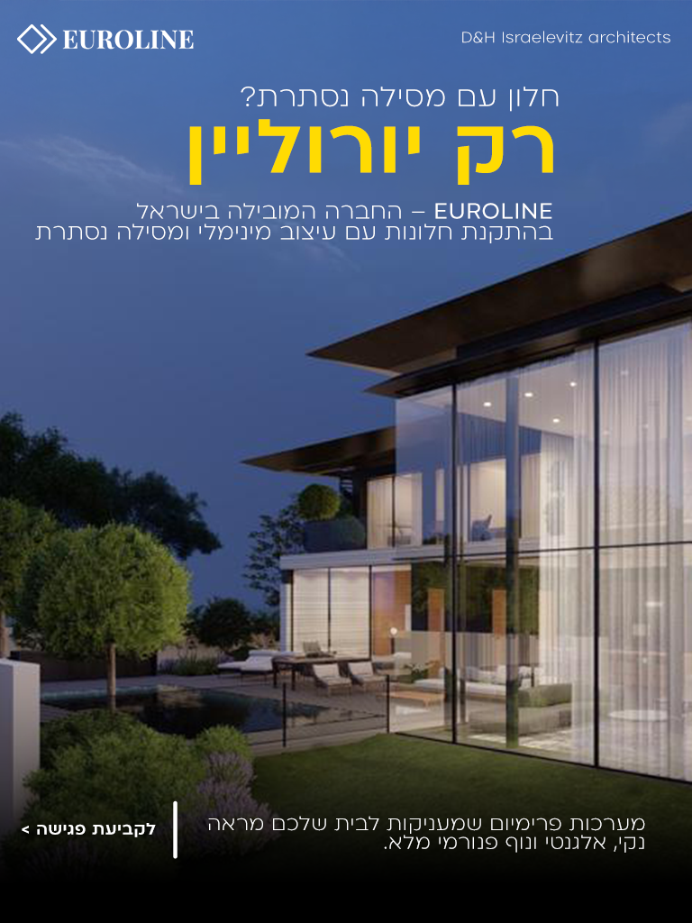 עיצוב גרפי לדיגיטל
