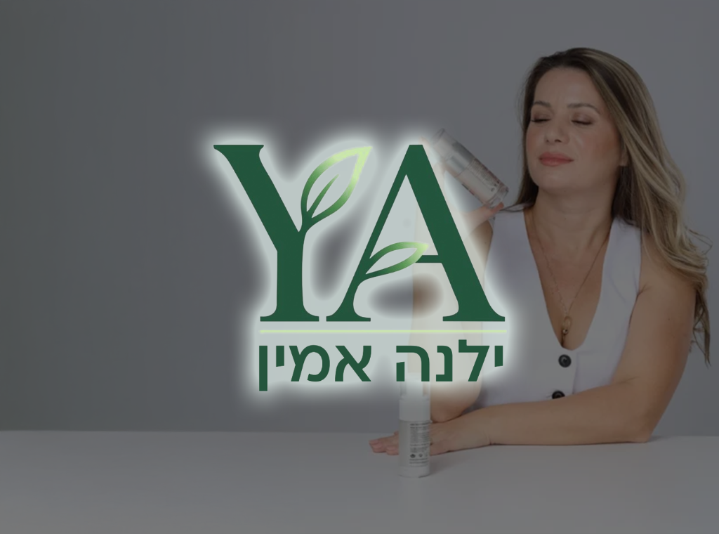 Yelena Amin - אתר תדמית וחנות מוצרים