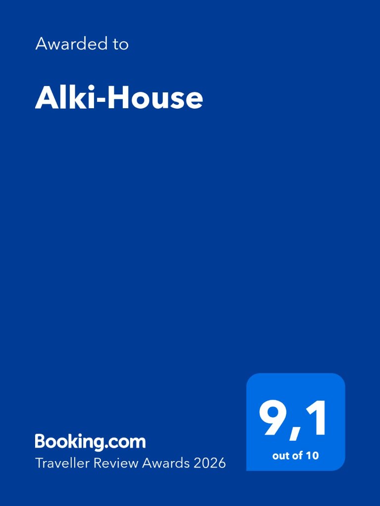 Alki House - 9.1 out of 10 - Booking.com Award