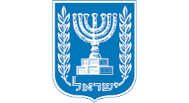 Gouvernement Israélien