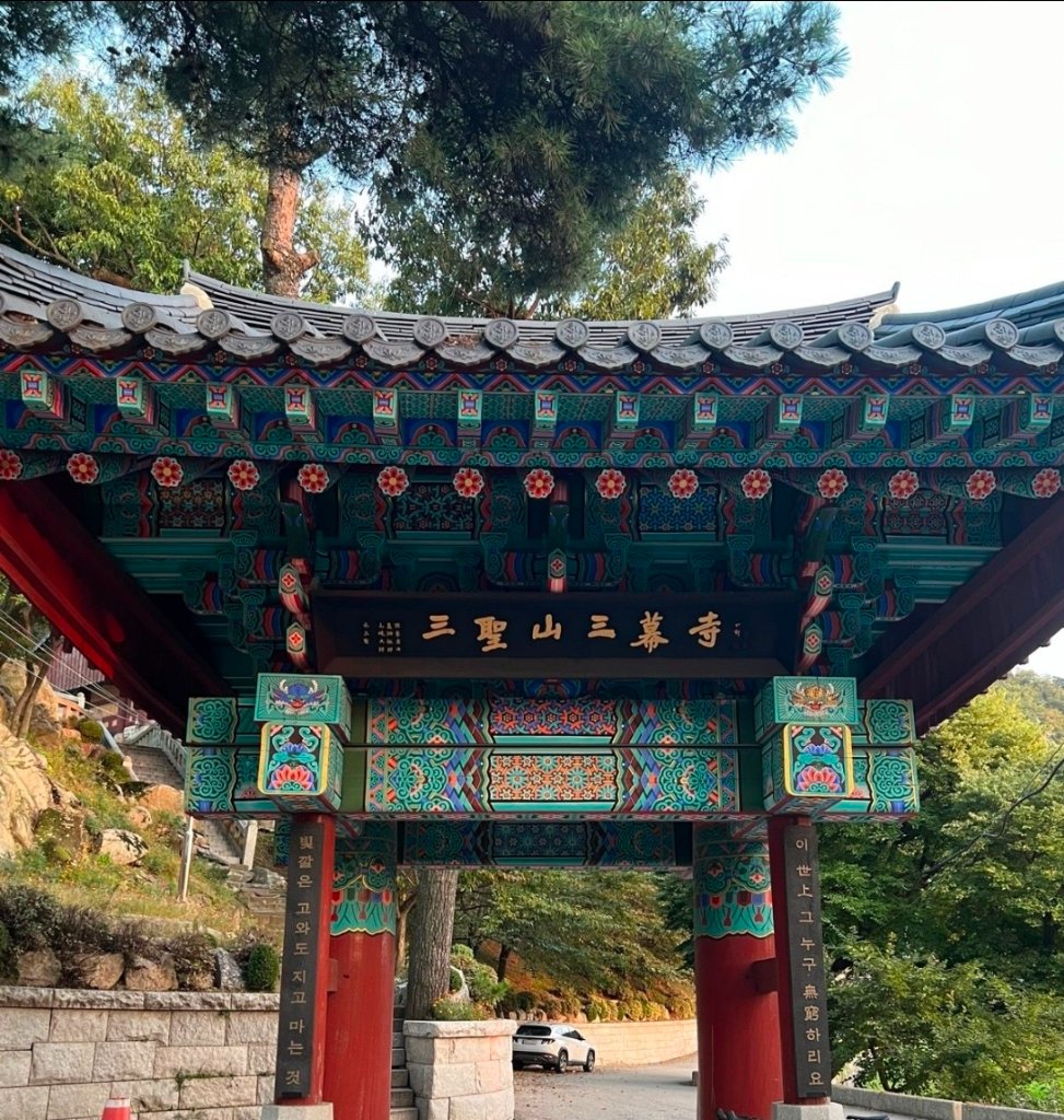 TEMPLE SAMAKSA 