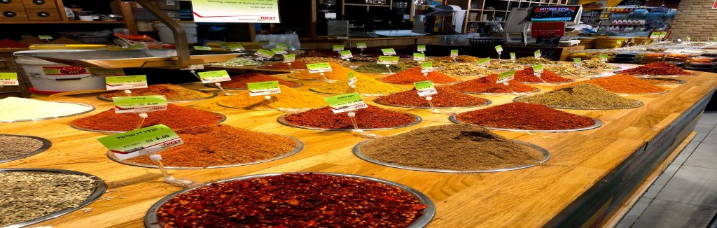 Israeli market spices