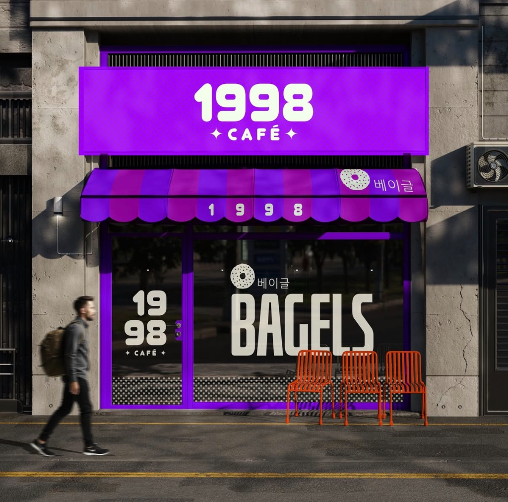 Coffeeshop 1998