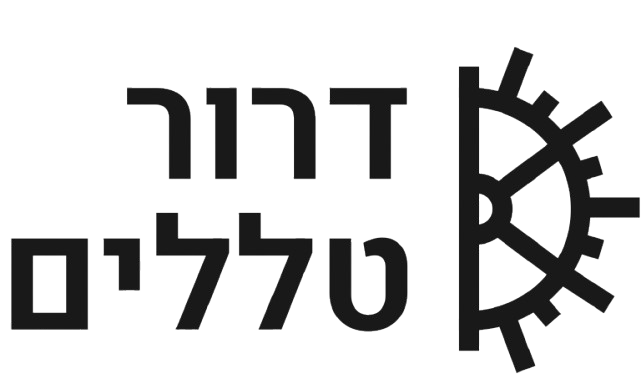 Dror Tlalim - Industrial Welding and Piping Services