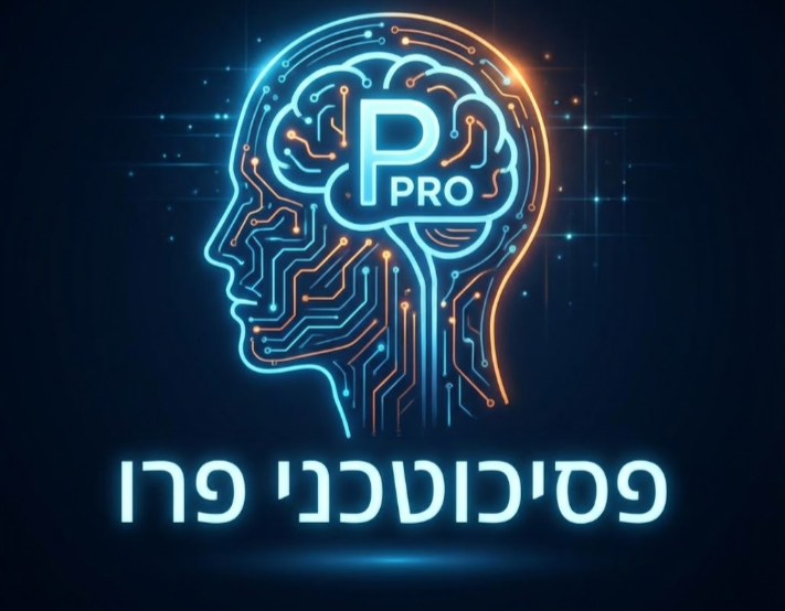 פסיכוטכני פרו