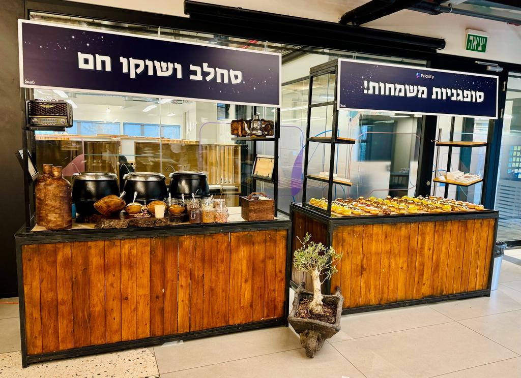 דוכן סחלב / שוקולטה / סיידר - גלריית אירועים | מֵהמֵה