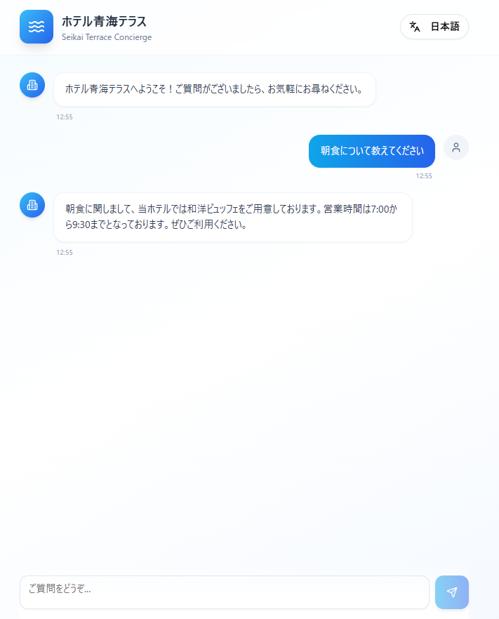 石和＿大 template preview