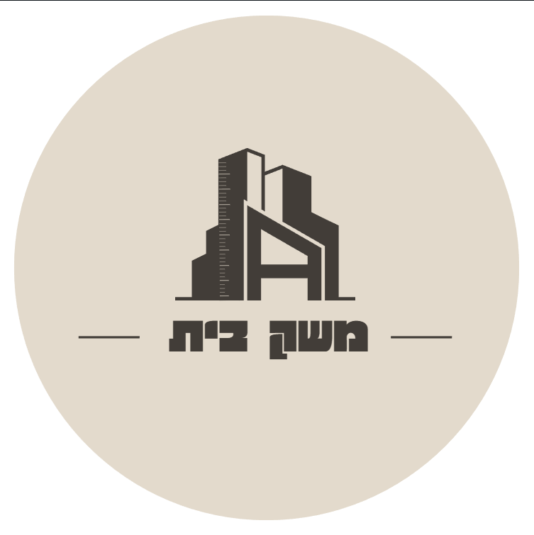 לוגו משק בית