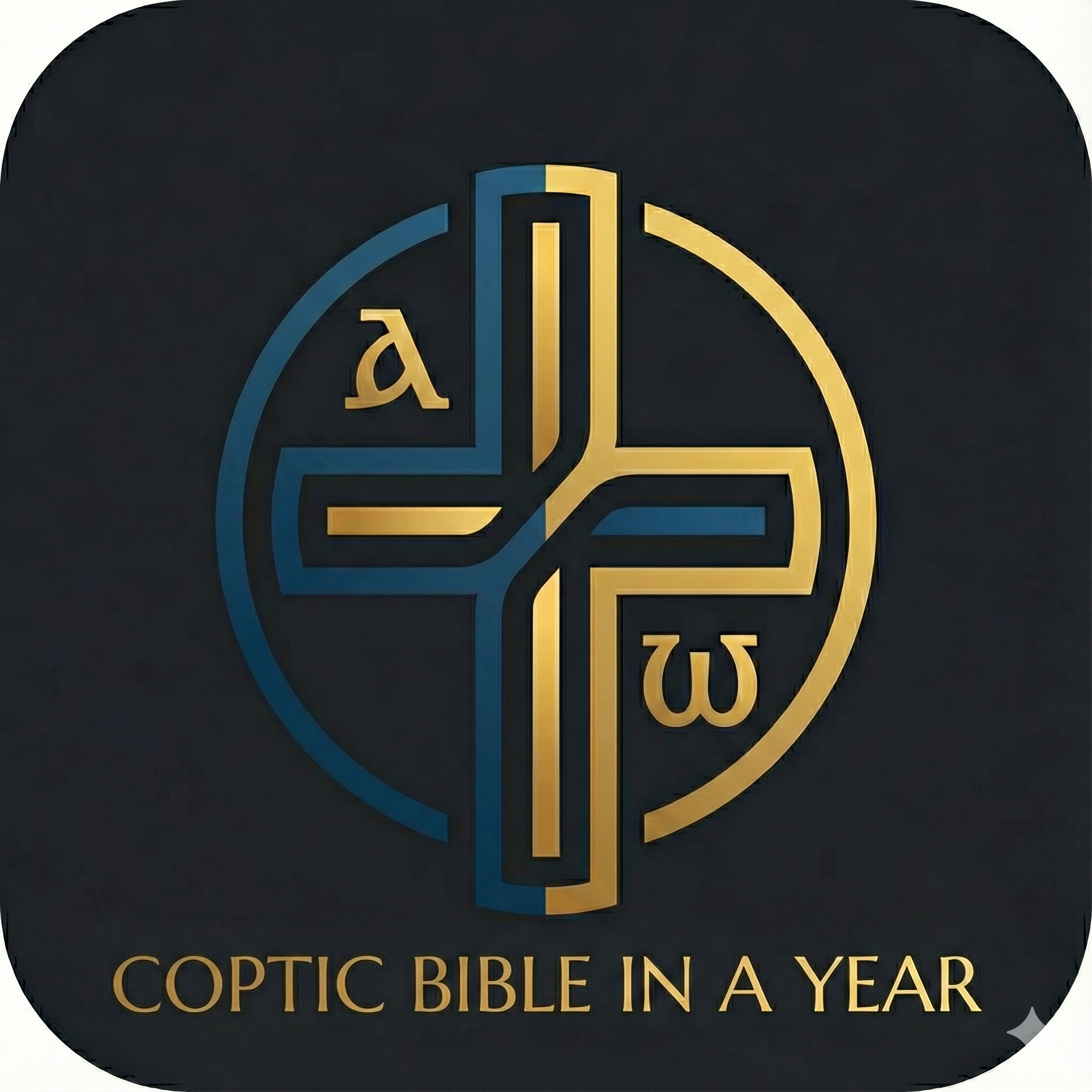 Coptic Bible In A Year logo