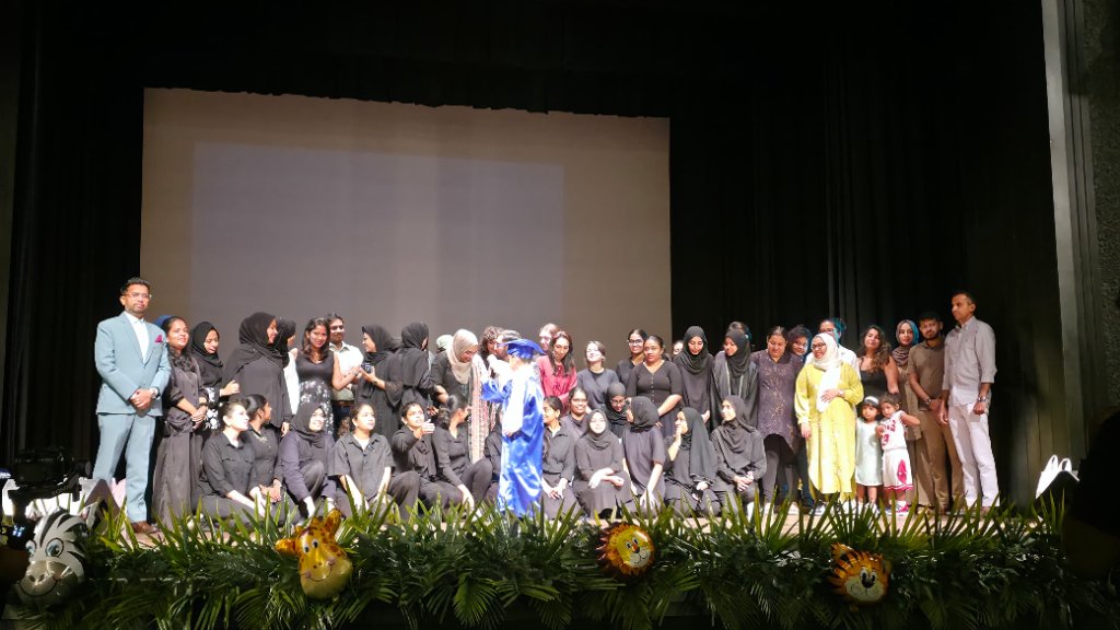 Annual performance celebration