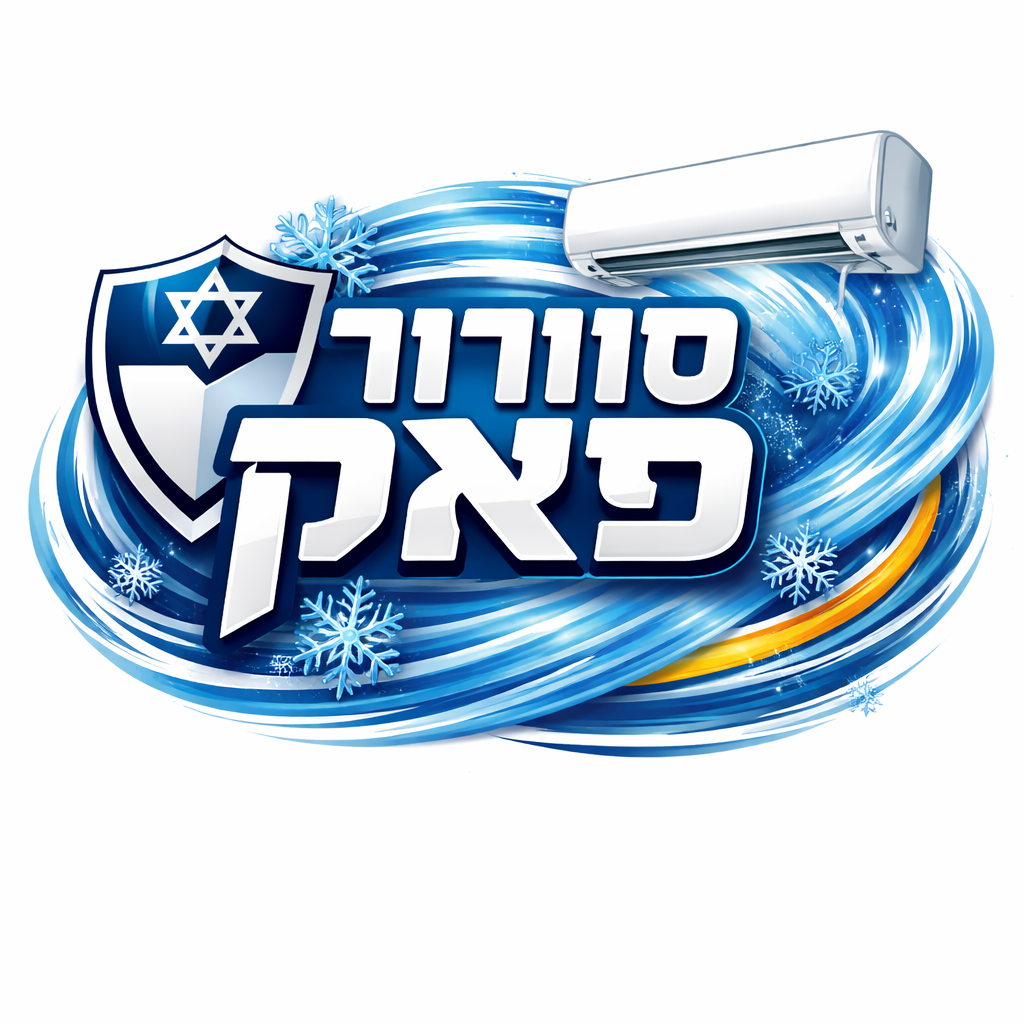 סובור פאק — מיזוג אוויר ומשאבות חום בישראל