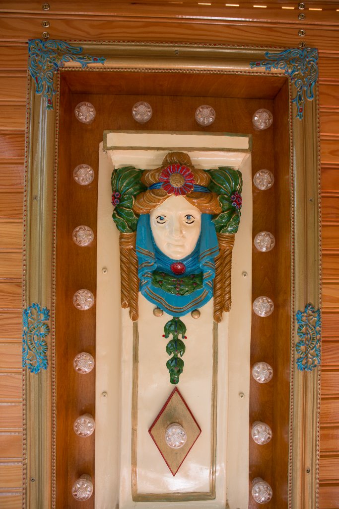 Museum Bild 20
