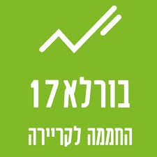 Borla17