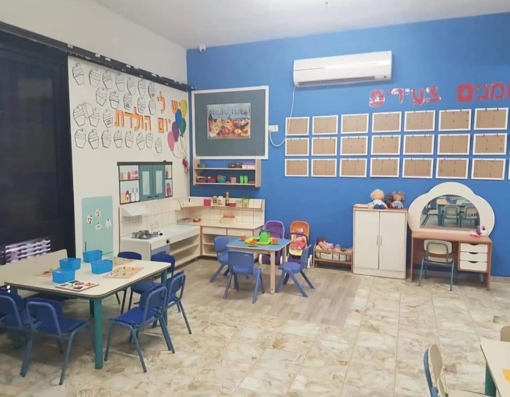 גני ילדים