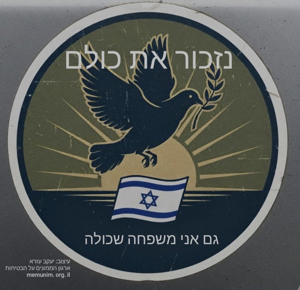 תמונה ממוזערת 10