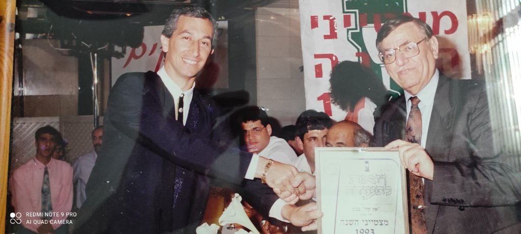 תמונה ממוזערת 36