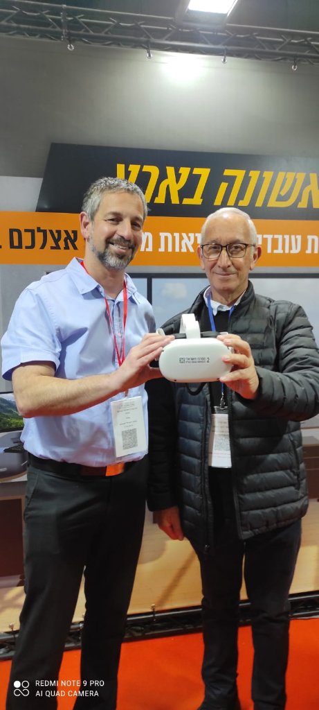 תמונה ממוזערת 39