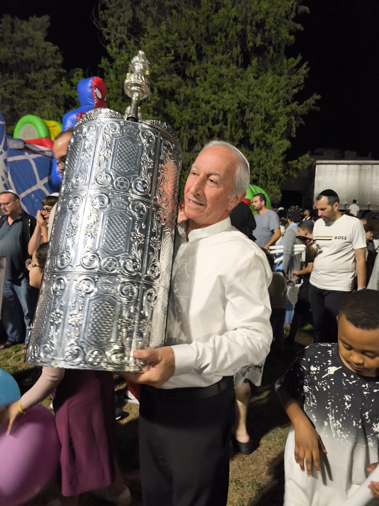 תמונה ממוזערת 12