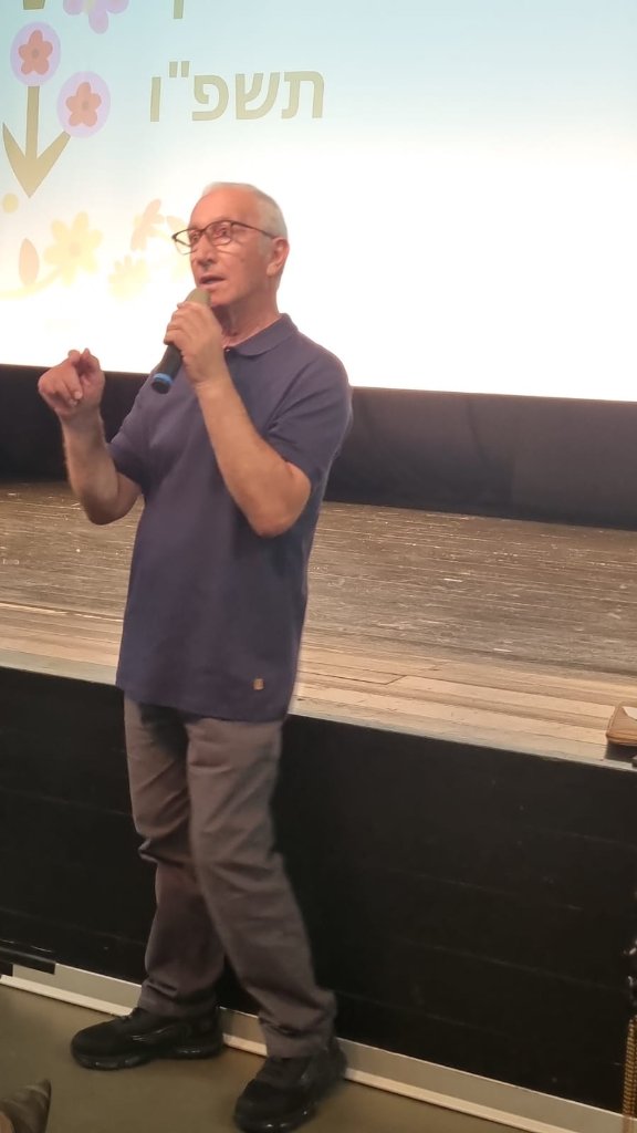 תמונה ממוזערת 15