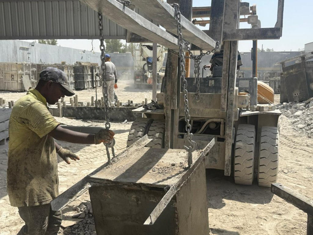 أعمال الرفع
