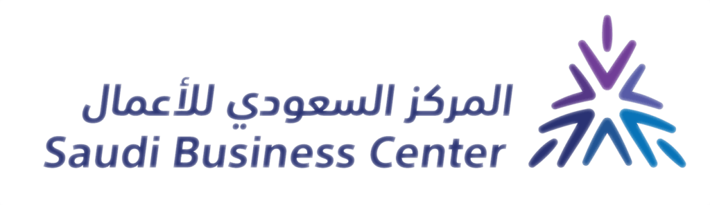 المركز السعودي للأعمال