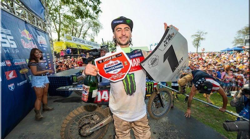 Trophée avec Tracé Circuit