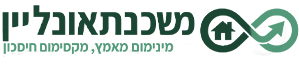 משכנתאונליין