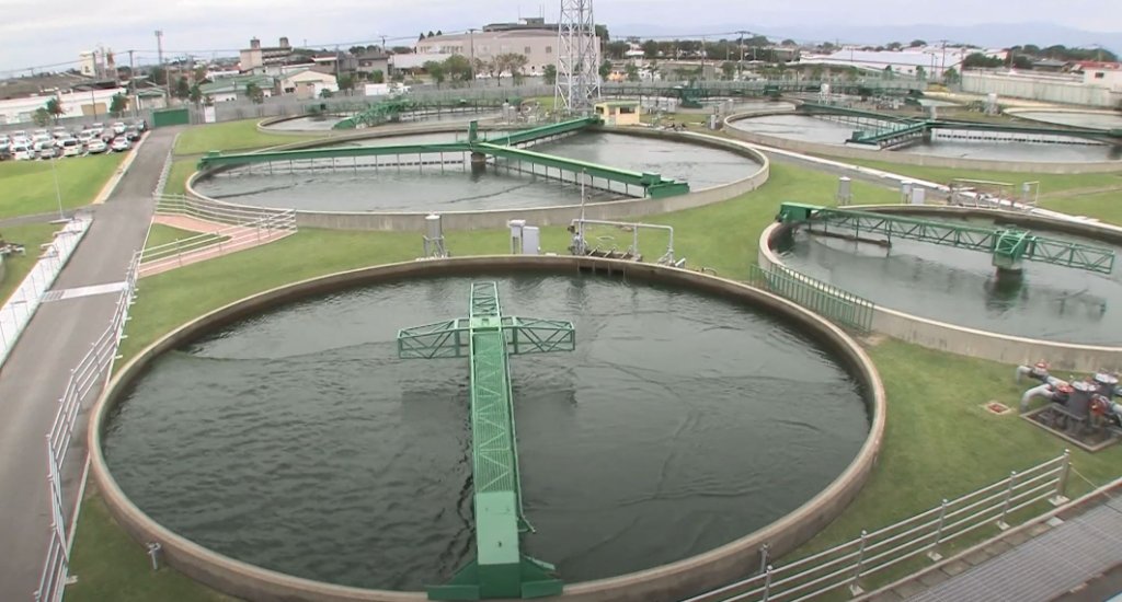Cultivation basins in Southern Japan Cultivation basins in Southern Japan