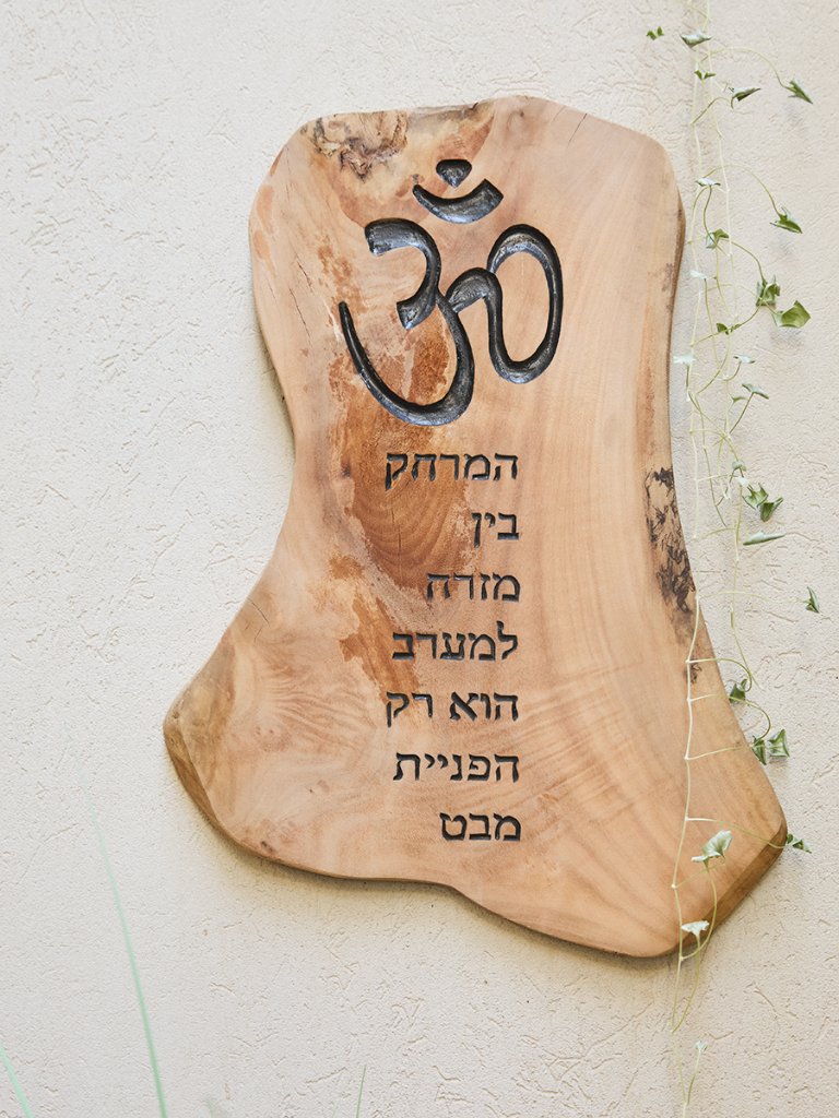 תמונה 10