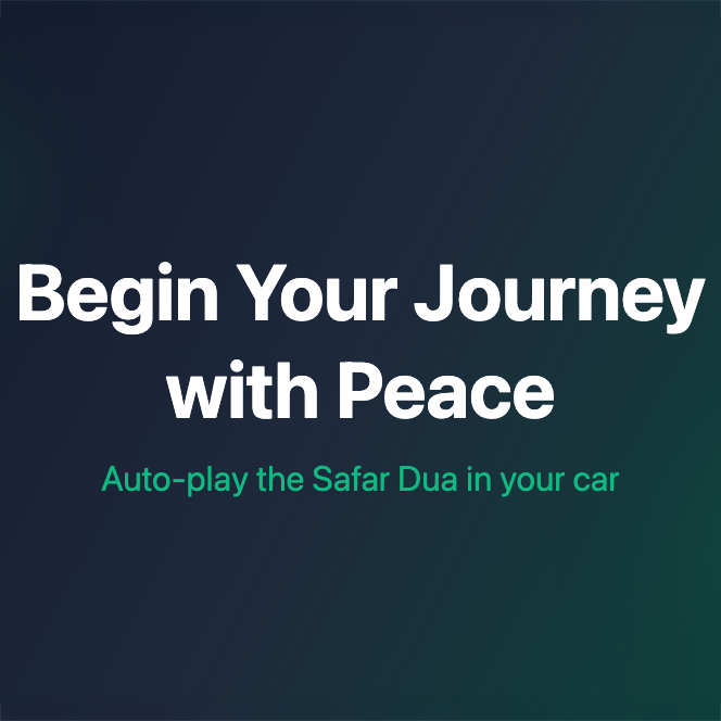 Safar Dua logo