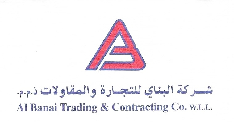 Al Banai Property Management template preview