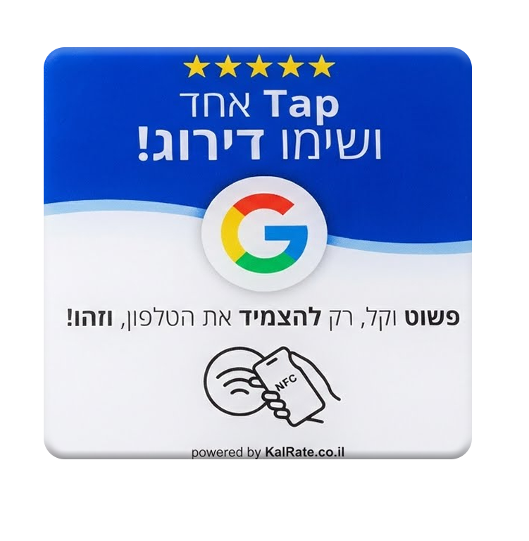 KalRate logo