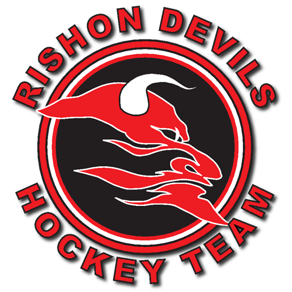 Rishon Devils
