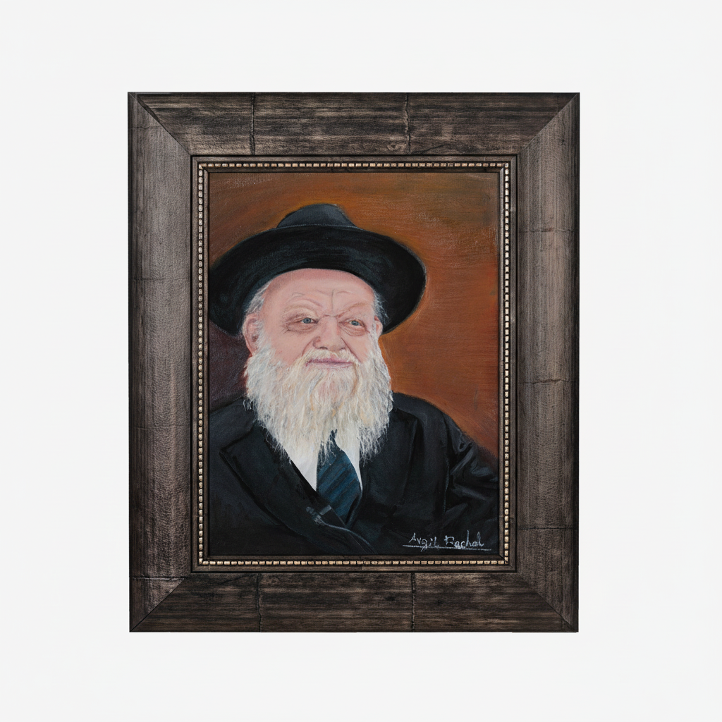 דיוקן חכם העבר
