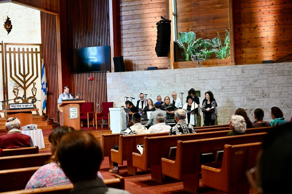 Temple Sinai of North Miami