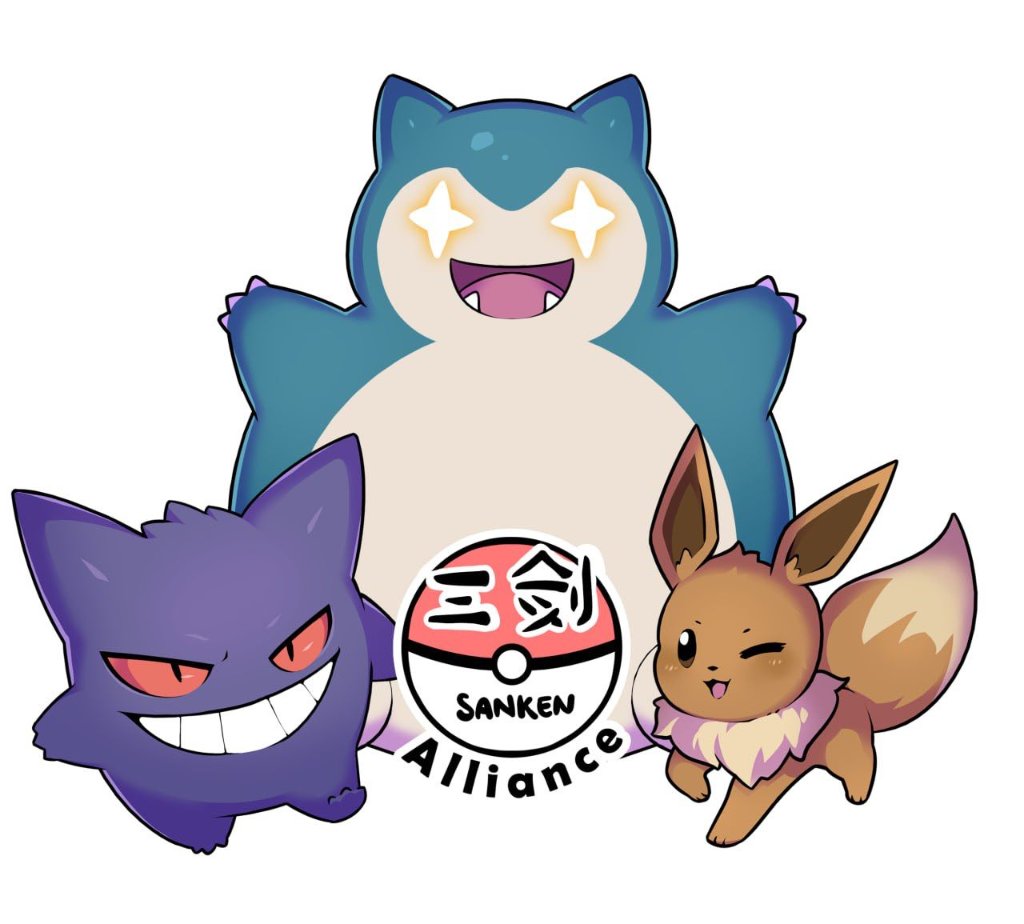 SanKen Alliance