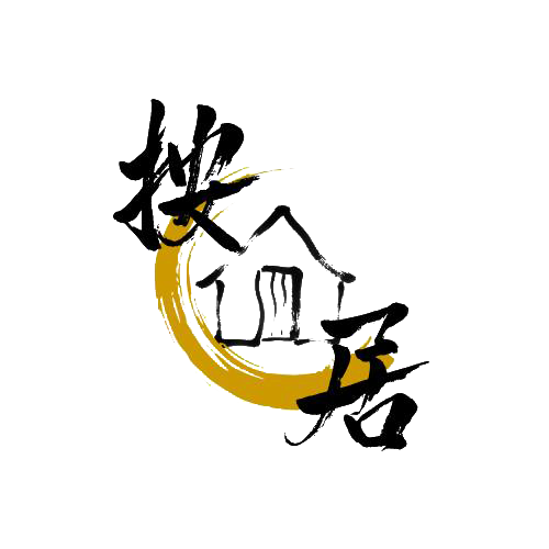按居 Logo