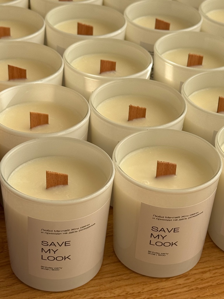 Scent Blend portfolio — home fragrance