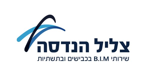 Tzlil Engineering Logo