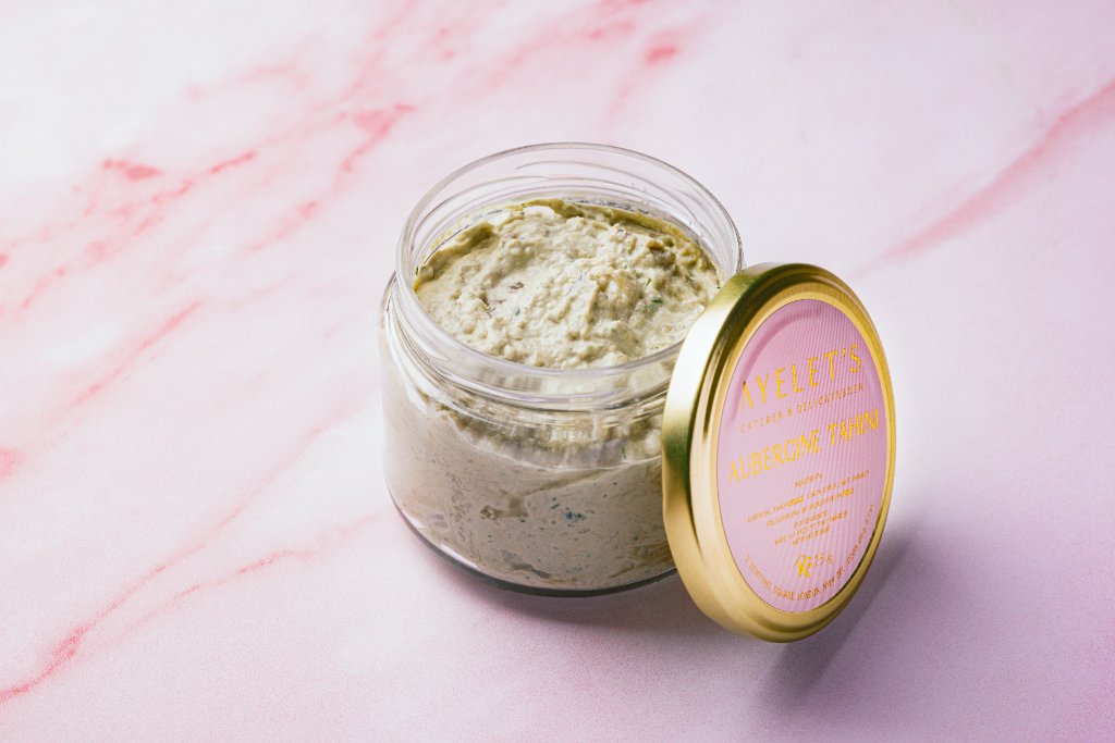 Aubergine Tahini